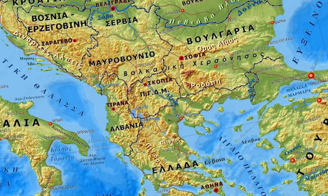 Ο Ελληνισμός, η Βουλγαρία και τα Σκόπια – Πού οδηγούν οι τελευταίες εξελίξεις στη Βαλκανική Χερσόνησο