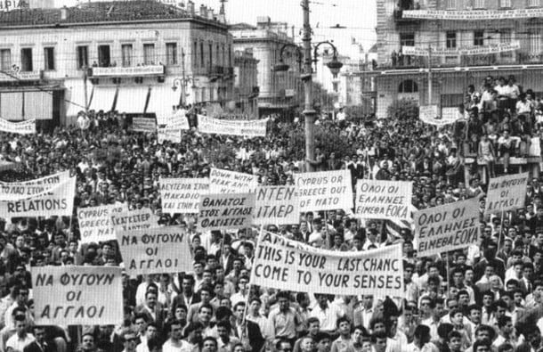 9 Μαΐου 1956: Αιματηρή διαδήλωση στην Αθήνα υπέρ της Ένωσης