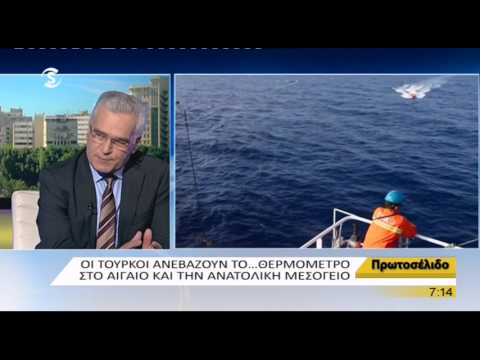 Στρατηγός Ανδρέας Πενταράς: Οι προϋποθέσεις ενός θερμού επεισοδίου στην κυπριακή ΑΟΖ