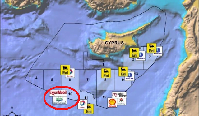 ExxonMobil: Όραμα η Κύπρος να καταστεί ενεργειακό κέντρο