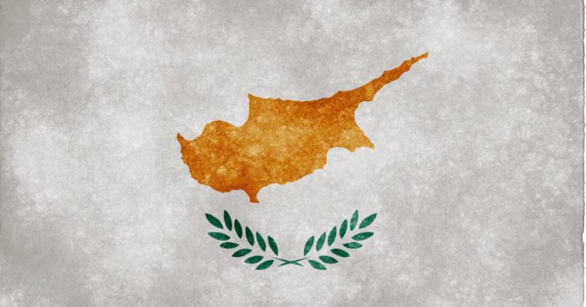 Η αγγλική αυθαιρεσία (π@υστιά) για την ΑΟΖ της Κύπρου