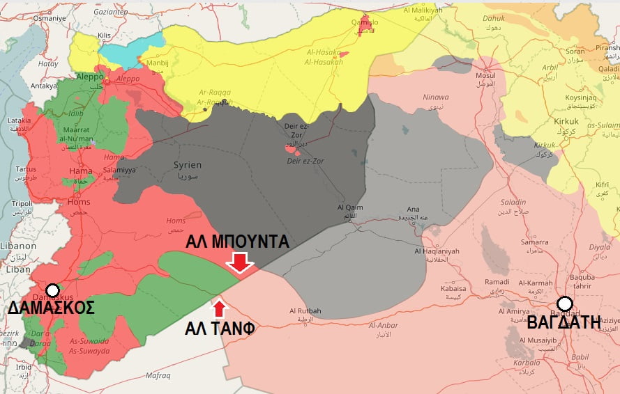 Συρία: Ο αμερικανικός στρατός ανάπτυξε το πυραυλικό σύστημα HIMARS στην αλ-Τανφ