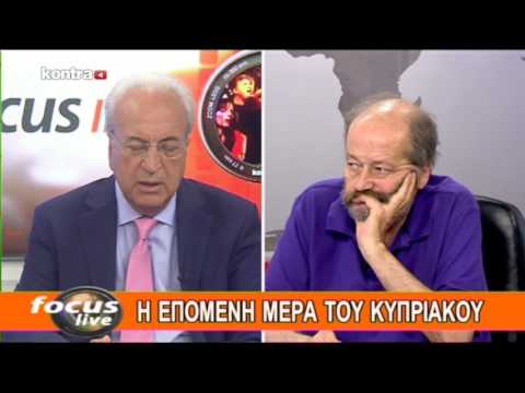 Τα μεγάλα ψέμματα για την Κύπρο και το Κυπριακό