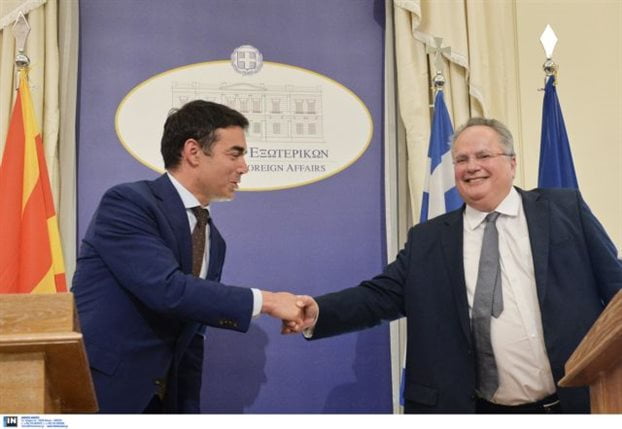 Τα Σκόπια κινούνται, η Αθήνα παρακολουθεί