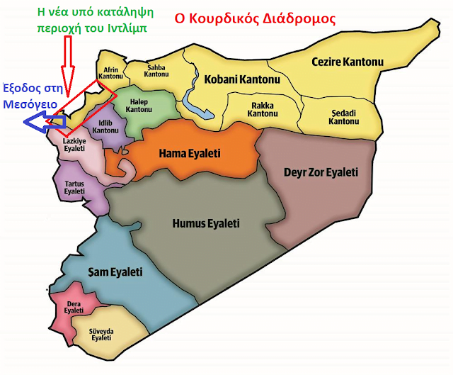 Το άρθρο που σας υποσχεθήκαμε: Αν δεν κάνουμε κάτι άμεσα, θα χτυπάμε το κεφάλι μας στον τοίχο!!!