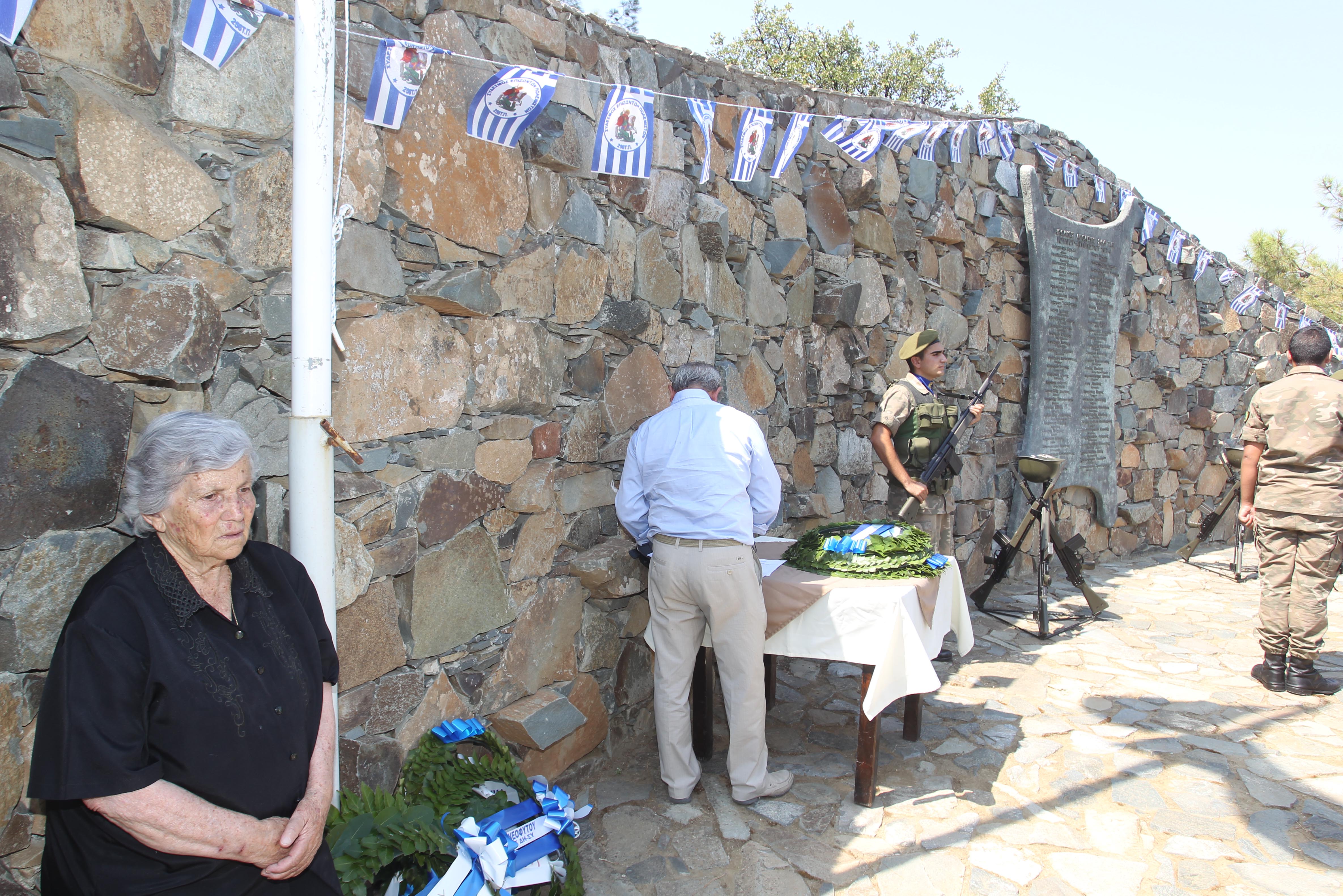 Προσκλητήριο νεκρών 256 Τάγματος Πεζικού στις μάχες της Κύπρου – Οκτώ Και Πεντήκοντα Ελευθερίης Γλιχόμενοι