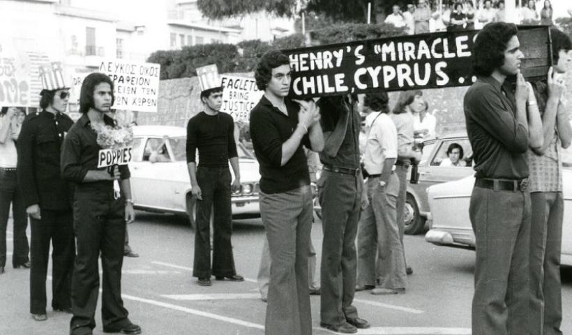 14 Αυγούστου 1974: Ξεκινά ο «Αττίλας 2»