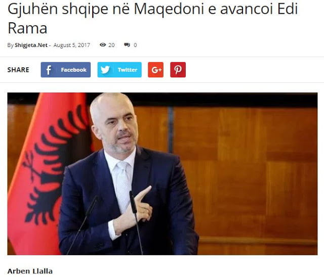 «Η επισημοποίηση της αλβανικής γλώσσας στα Σκόπια είναι έργο του Έντι Ράμα»