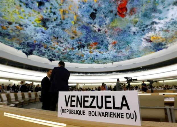 Η Βενεζουέλα εγκαταλείπει το δολάριο