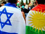 Ισραήλ – «Κουρδιστάν»: Φιλία κατανόησης ή συμφερόντων;