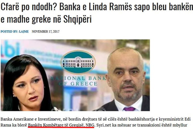 Η τράπεζα της γυναίκας του Έντι Ράμα αγόρασε την ελληνική Εθνική Τράπεζα στην Αλβανία