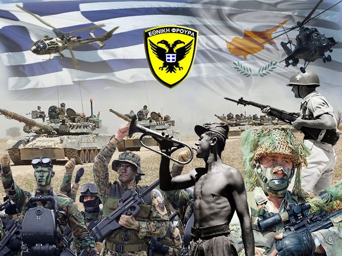 Η Αποστρατικοποίηση και ο Ορατός Κίνδυνος Στρατιωτικού Ελέγχου της Κύπρου από την Τουρκία