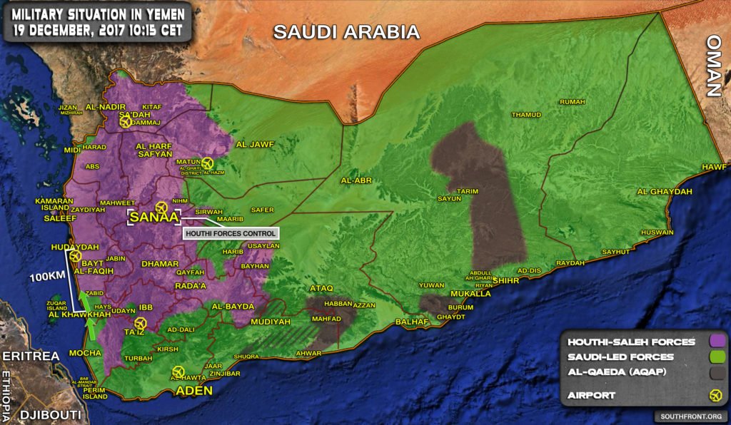 Στρατιωτική κατάσταση στην Υεμένη στις 19 Δεκεμβρίου 2017 (ενημερωμένος χάρτης)