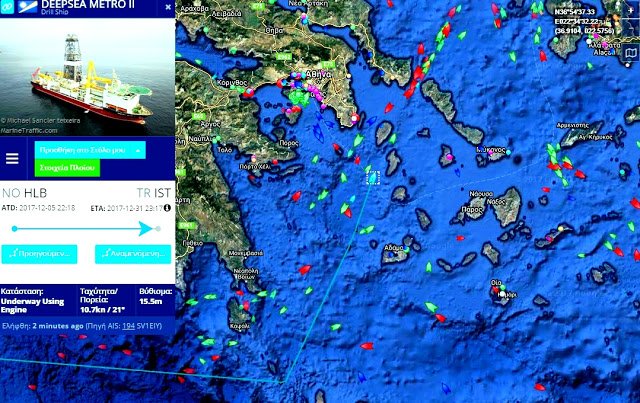 Στη Κέα, Κύθνο και Σέριφο αυτή τη στιγμή φωνάζουν: ΣΑΣ ΒΛΕΠΟΥΜΕ