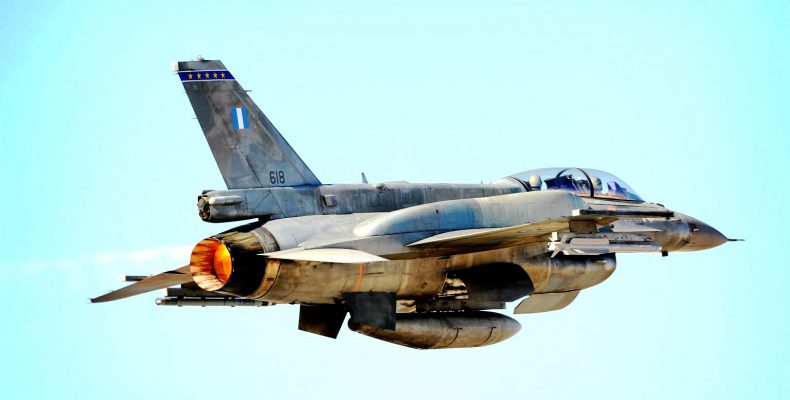 Κανένα αναβαθμισμένο F-16 δεν θα παραχθεί στις ΗΠΑ, άσε τον Τραμπ!