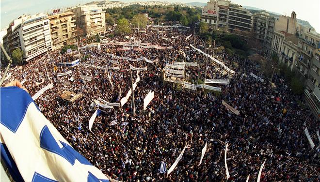 Δημοψήφισμα για το Σκοπιανό θέλει το 61% των Ελλήνων