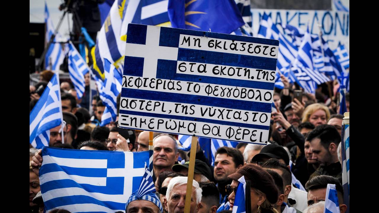 Ένας ποιητής για τη Μακεδονία