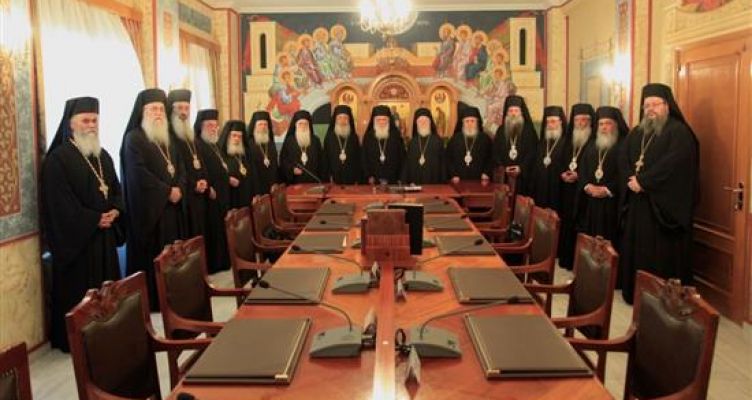 Άδικες οι επιθέσεις κατά της Εκκλησίας για το Μακεδονικό