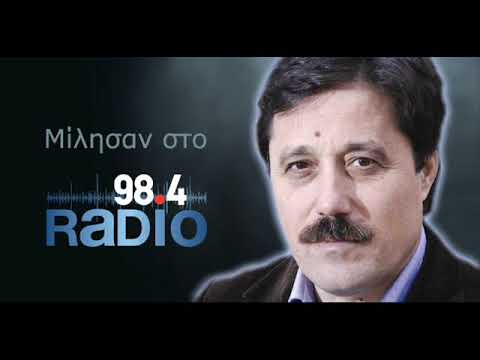 Σ. Καλεντερίδης: Κανείς πολιτικός δεν δικαιούται να παζαρεύει την Εθνική μας ταυτότητα (ηχητικό)