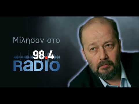 Δ. Κωνσταντακόπουλος: Δεν υπάρχει αμφιβολία, κάθε λογικός άνθρωπος είδε ότι ήταν μια πάρα πολύ μεγάλη συγκέντρωση – Κάθε λογικός άνθρωπος… χμ…