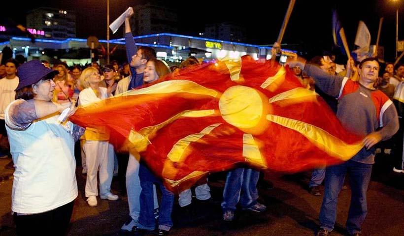 Για να μην έχουν ορισμένοι ψευδαισθήσεις – VMRO: Η χώρα πρέπει να ονομάζεται Μακεδονία