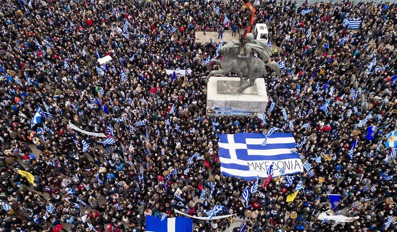 «Η Μακεδονία είναι Ελλάδα» – Βούλιαξε η Θεσσαλονίκη στο συλλαλητήριο για το Σκοπιανό (φωτο, βίντεο)
