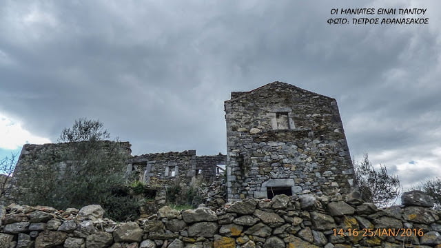 Οι Μανιάτες που πολέμησαν στο Μακεδονικό Αγώνα