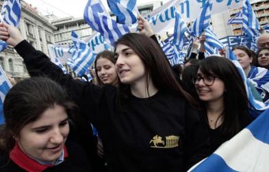 Δεν πρόκειται να τους σώσει κανένας κουκουλοφόρος, μάρτυρας ή μολοτοφόρος – Η Μακεδονία θα γίνει το Βατερλώ τους…