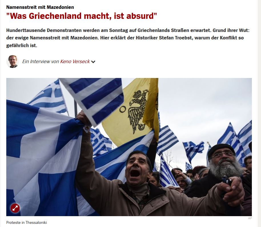 Der Spiegel: Αυτό που κάνει η Αθήνα στο «Μακεδονικό» είναι παράλογο και επικίνδυνο