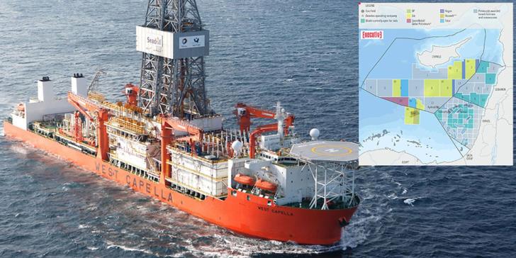 Ειδικά ερευνητικά σκάφη φέρνει η ExxonMobil στην Κυπριακή ΑΟΖ