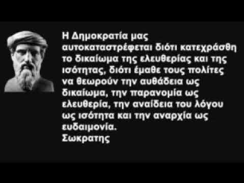 Δημήτρης Κωνσταντακόπουλος: Κόκκινες γραμμές και επικίνδυνοι ερασιτεχνισμοί με τον πόλεμο, την ειρήνη και την κρατική κυριαρχία