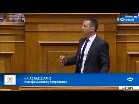 Ο Ηλίας Κασιδιάρης για ορυκτό πλούτο και Ελληνοτουρκικό πόλεμο