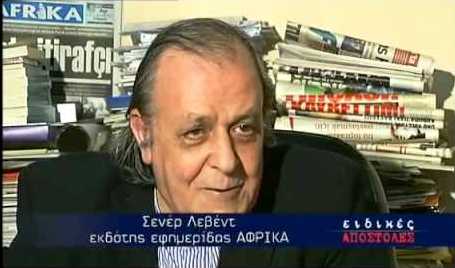 Zorba the Cypriot (Του Σενέρ Λεβέντ)