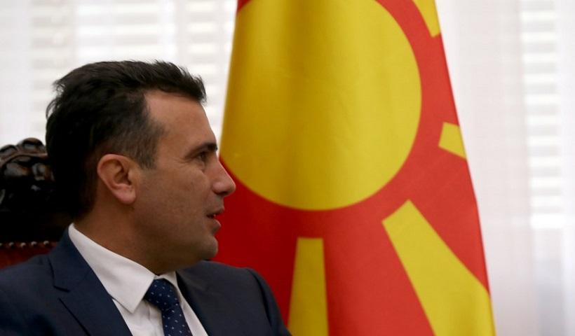 Πάλι τα μαθαίνουμε από τους ξένους – Ζάεφ: Συμφωνία με την Ελλάδα ως τον Ιούλιο – Αισιόδοξος ότι θα προχωρήσει η ένταξη της πΓΔΜ στο NATO