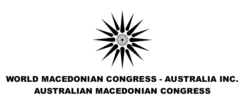 Δικαστήριο της Αυστραλίας ξεσκεπάζει την προδοσία της κυβέρνησης και των πολιτικών της Ελλάδας, που ξεπουλάνε τη Μακεδονία