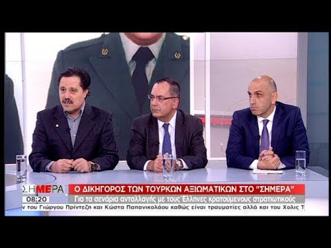 Αν η Τουρκία εισβάλει στο έδαφός μας, αυτό σημαίνει πόλεμο, έναν πόλεμο που θα οδηγήσει στο διαμελισμό της Τουρκίας – Δείτε ποιος το είπε