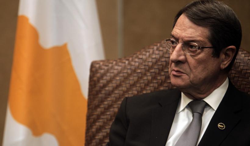 Ν. Αναστασιάδης: Θα πάμε στο Συμβούλιο Ασφαλείας του ΟΗΕ εάν η Τουρκία κάνει γεώτρηση στην κυπριακή ΑΟΖ