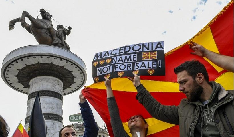 Δεν είπα για πλάκα ότι θα μας λεηλατήσουν όλοι, μεγάλοι και μικροί… Σκοπιανοί κατηγορούν την Ελλάδα για γενοκτονία του «μακεδονικού λαού»!