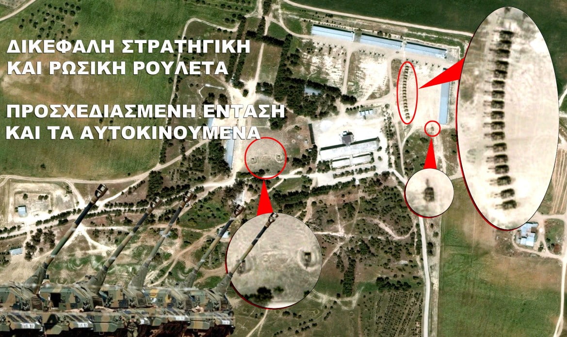 Δικέφαλη στρατηγική και ρώσικη ρουλέτα στην κυπριακή ΑΟΖ