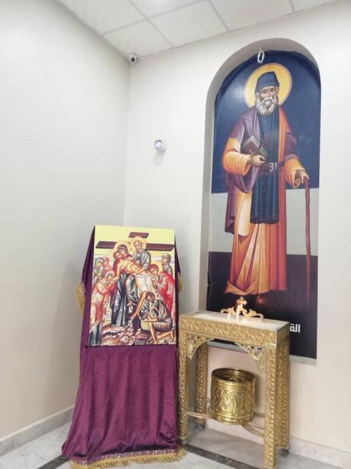 Η ακολουθία του Επιταφίου στη νεόδμητη εκκλησία του Αγίου Γέροντα Παισίου του Έλληνα στην συνοικία Τζαραμάνα στη Δαμασκό