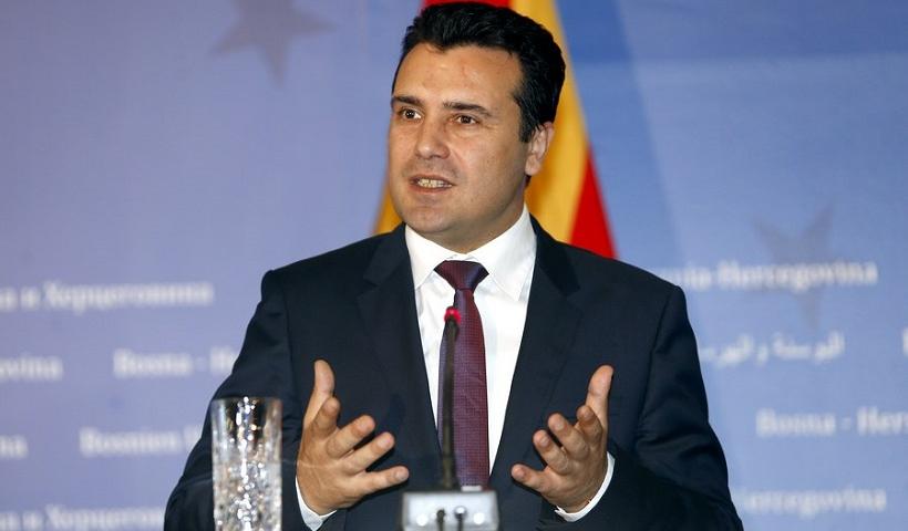 Αυτό δεν είναι ξεπούλημα της Μακεδονίας, αλλά της ίδιας της Ελλάδας – Από τον Ζάεφ μαθαίνουμε ότι η ελληνική κυβέρνηση θα αναγνωρίσει “μακεδονικό έθνος”