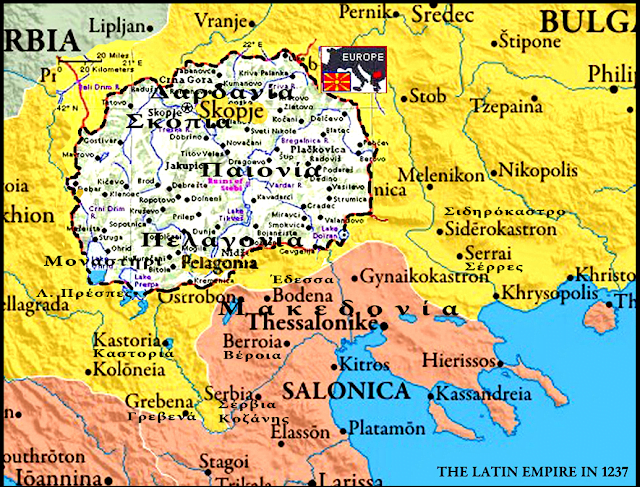Για τον Μπουτάρη και για όσους θέλουν πραγματικά να μάθουν – Γιατί δεν υπάρχουν «Σλαβομακεδονική» γλώσσα και «Σλαβομακεδόνες»