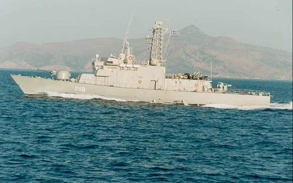 Τουρκικό εμπορικό πλοίο έπεσε πάνω σε ελληνική κανονιοφόρο ανοιχτά της Λέσβου
