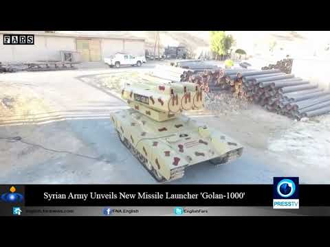 Γκολάν: το νέο συριακό όπλο