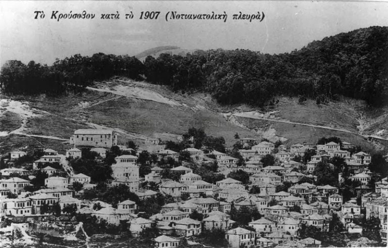 Ίλιντεν: Σκοπιανο-βουλγαρικό δόλωμα ή αριστερή φαντασίωση;