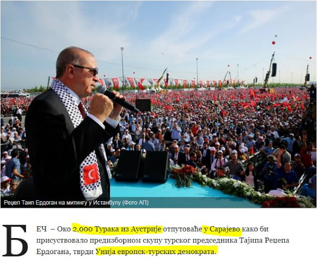 Τούρκοι από Αυστρία πηγαίνουν στο Σαράγεβο στην προεκλογική ομιλία του Ερντογάν