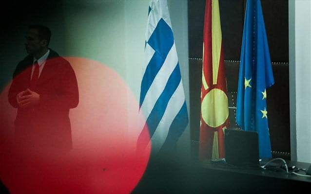 Η άλλη (γερμανική) ματιά στη διένεξη Ελλάδας-πΓΔΜ