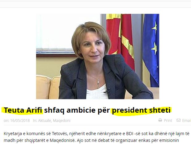 Αλβανίδα πρόεδρος στα Σκόπια;