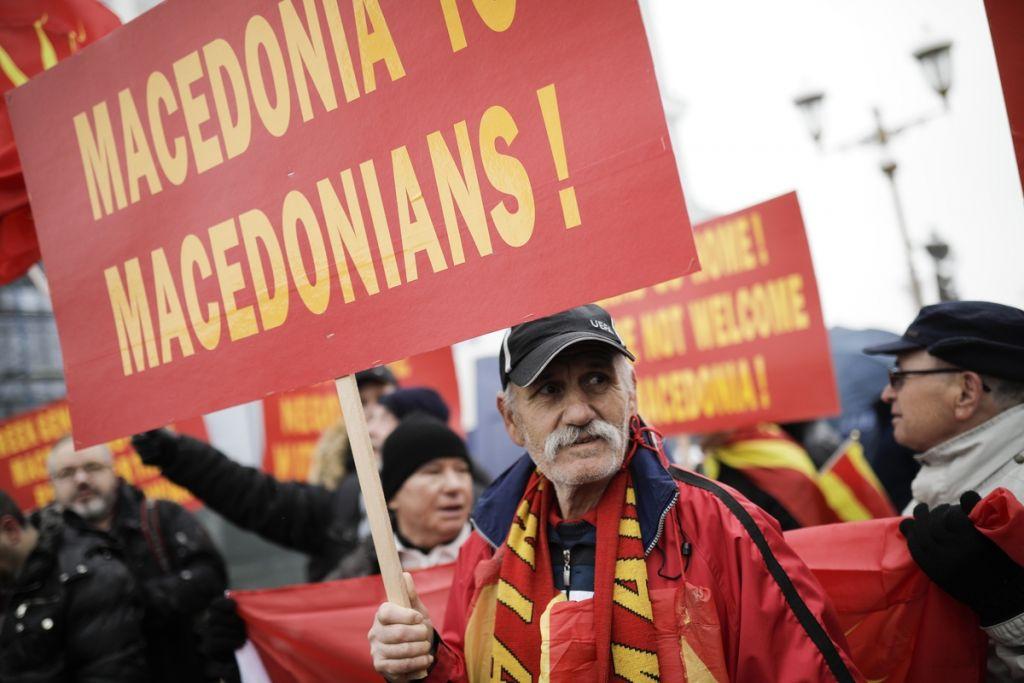 Ουράνιο Τόξο – ΜΑ.ΚΙ.ΒΕ: Πώς απέτυχαν να φτιάξουν «μακεδονικό μειονοτικό κίνημα» στη Βόρεια Ελλάδα
