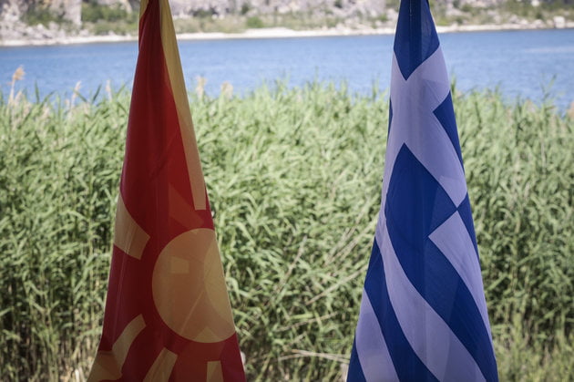 Ντουέτο βαλκανίων από τη Συμφωνική του ΝΑΤΟ